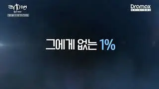 TEASER RICH MAN POOR WOMAN SUHO EXO HA YEON SOO