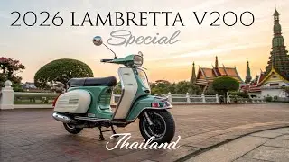 รีวิว Lambretta V200 Special 2026 | สกู๊ตเตอร์คลาสสิคอิตาเลียนรุ่นใหม่ ดีไซน์หรู เครื่องแรงสุดพรีเมี