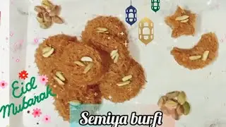 ✨Eid special 💫Arabian sweet😍vermicelli bites | semiya burfi #eid #sweet #vermicelli_recipe #ramadan