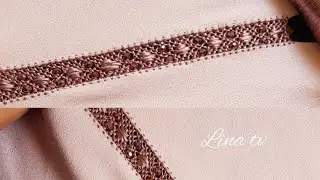كفاش تخدمي موضيل بالراندة أنيق وسهل على طول الجلابة تطبيق حصري مع lina tv