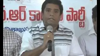 Visakhaptnam : YSRCP Leaders fire on Achemnaidu - 8 Sept 2015