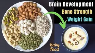 Dry nuts powder for babies|| How to make dry nuts powder for babies|| Baby food|| Nuts powder