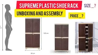 Supreme furniture Plastic shoe rack almirah Unboxing and assembly step by step | Fusion SR01 |