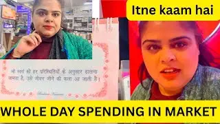 Itne Kaam Ek Din Mein 😮 | Full Day Market Routine |#vlog #marketing #market #dailyvlog #avlogaday 