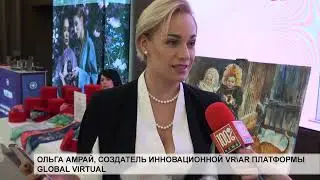 EUROWOMAN 2021. Keynote Speaker from 17 countries