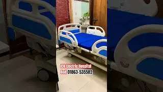 Electric Bed Price | 2025 | Hospital Bed Price | Home Care Use | ICU Care