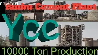 Yanbu Cement plant (YCC)ksa 10000 ton production 24hour Bohat bara plant hi #youtube@Thejkpoint