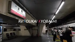 Re:YOUKAI KYOBASHI