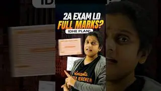 Don't fail in 2A! 🛑 Simple trick to score 60+ easily #vedantutelugu #ipemaths
