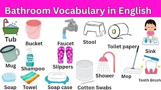50+Bathroom Accessories Names |Bathroom Vocabulary in English | English Bathroom Vocabulary