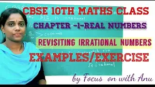 CBSE 10th Maths/Chapter 1-Real Numbers/Revisiting Irrational Number/Examples/Exercise/in malayalam