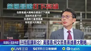 揮毫