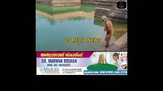 ഒരു മാതൃക ക്ഷേത്രത്തിന്റെ വിശേഷങ്ങൾ:  കയ്പ്പഞ്ചേരി ശിവ വിഷ്ണു ക്ഷേത്രം  നാടിന്റെ സുകൃതം. 