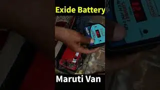 Maruti Car Battery Price