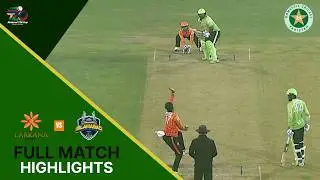 Full Highlights | Larkana vs Islamabad | National T20 Qualifier | Match 2 | MZA1T