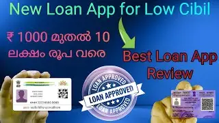 New Loan App for Low Cibil  | Best Loan App Review | Best Online loan app fast approval 2026