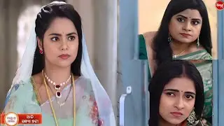 Maya O Mamata | 12 Jan 2026 | Ep _ 600 | New Promo | Watch On Sidharth Tv #sidharrthtv 