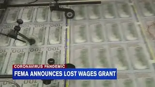 FEMA announces Lost Wages grant, $300 extra for unemployed workers in Mass.