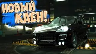 НОВЫЕ ТАЧКИ В ВОРЛДЕ! ГОНКИ НА ПЕРВОМ КАЕНЕ! | NFS World Evolved
