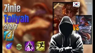 Zinie Mid Taliyah vs Aurora lol KR solo rank Full Game 15.24 | Zinie 탈리야 vs 오로라