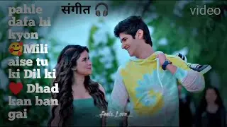 Pahli dafa hi Mili kyon ban gai Dil ki &hearts;️🥳Dhadkan #shortvideovideo  #video @Pradeep_Kumar10k 