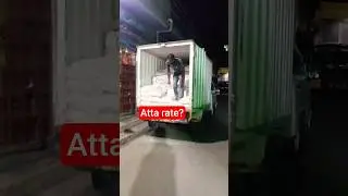 Atta aj ka rate kia hai??National Flour Mill #atta #gandam#viral #wholesale #wheatatta