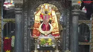Shree Mahalakshmi Kolhapur Live Darshan | Aarti Mahapuja #shreemahalakshmikolhapurlivedarshan