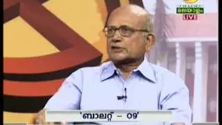 Kerala assembly By-election 2009-Kannur result