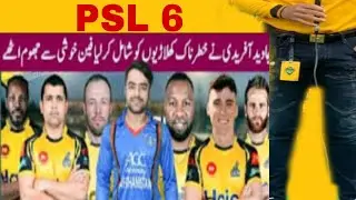 | Peshawar Zalmi |full squad 2021|PSL 6 |