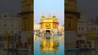 #goldentemple #gurbanishabad #gurbani #sikh #sikhism #waheguruji #waheguru #gurunanakdevji #shorts