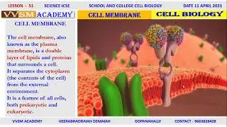 IAS KAS CSE GSB SERIES   CELL BIOLOGY