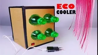 How To Make Air Cooler  At Home Using Plastic Bottle | Powerful Air Cooler