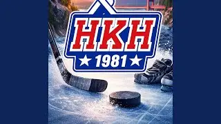 Höga kusten hockey HKH