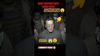 real 👀 or AI generated 🤔 comments please 🥺 #imrankhan #sad #pti #protest #fyp #viral #trending #ai