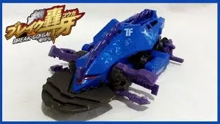 BREAK GO! GA! Tornado Fang UNBOXING