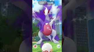 Shiny Shadow Lugia Encounter In Pok&eacute;mon Go! #pokemongo #shinypokemon #shadowpokemon