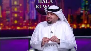 lsx hala 251120