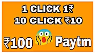 Paytm Add Money Promo Code 5 Rupees