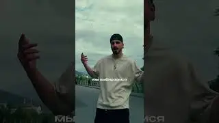 Оцени от 1 до 10 #втренде #музыка #дляпацанов #rap #музыкадляпацановслушать