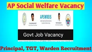 AP Social Welfare Educational Institution Recruitment | Govt Job Vacancy
