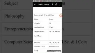 BSEB bihar Board inter 12th exam Time table 2020