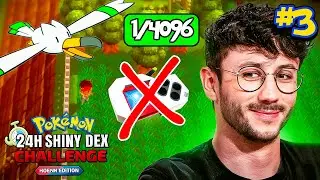 M&ecirc;me pas besoin du radar 😎 - Shiny Dex Challenge 3G #03