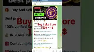 How to buy cake core in Best price | Cake core buy kasa karya