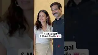 Rasika Dugal & Mukul Chadda At Sabar Bonda Screening#rasikadugal #mukulchadda #bollywoodhelpline