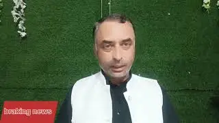 Safeer Choudhary AAP Senior  Leader condemns the brutal attack on professor Dr. Liaqat Ali.