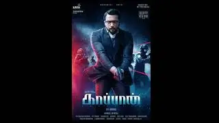 Kappan first,second and third motion poster and video