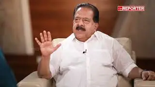 'വെള്ളാപ്പള്ളിക്ക് നേരെ കേസെടുത്ത ആളാണ് ഞാന്‍' | Ramesh Chennithala