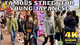 Shibuya to Omotesando in the Evening