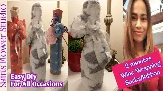 Wine Bottle Wrapping |Using Socks | Cute Easy DIY | Gift for all Occasions