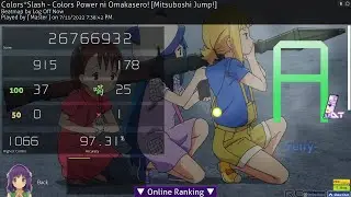 [8.23⭐] Colors Power ni Omakasero! +DT  541pp 1x Miss